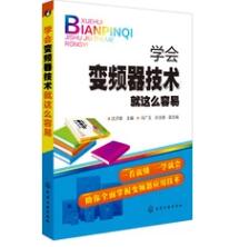 電抗變壓器的書(shū)籍有哪些，價(jià)格大概多少?