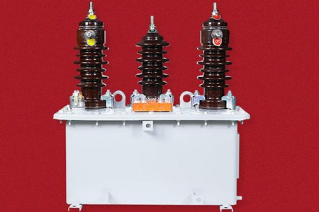 10KV戶(hù)內電壓互感器運行注意事項